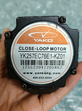 【询价】YK257EC76E1-KZ01  研控57步进闭环电机，实