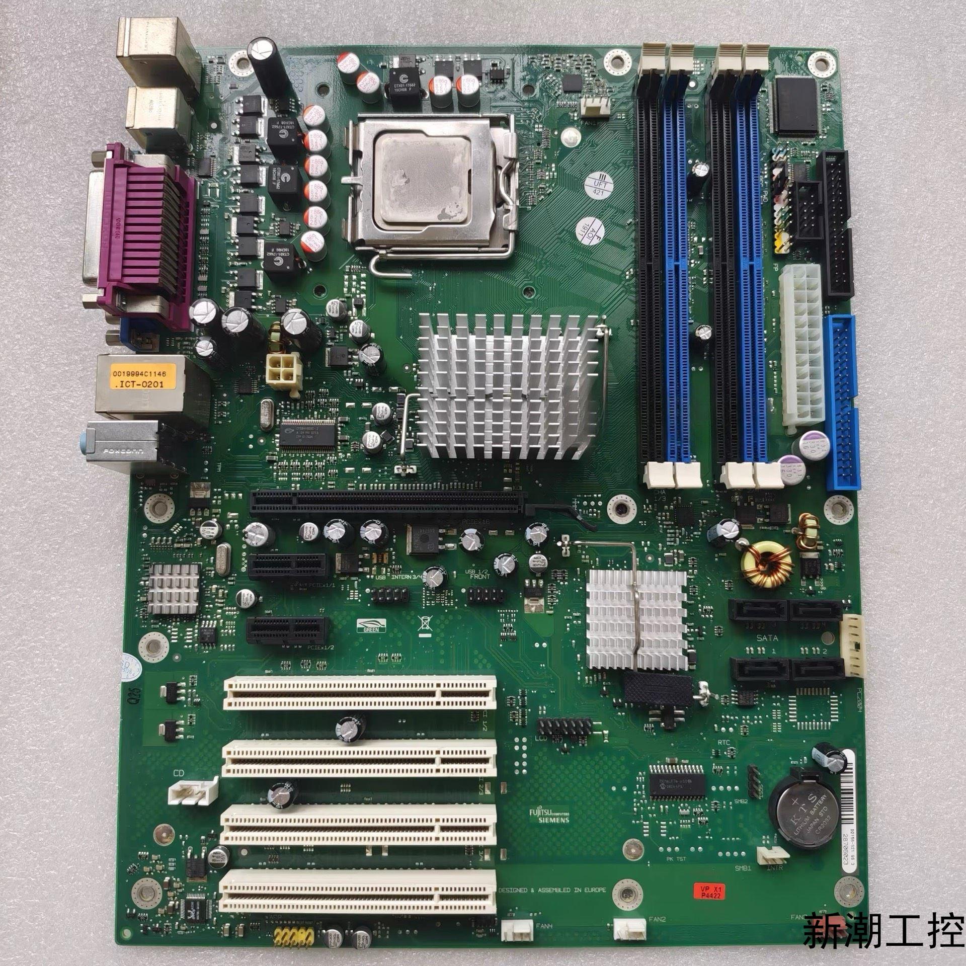 富士通D2156-S21 GS 3 工控设备机主板 W263议价商品