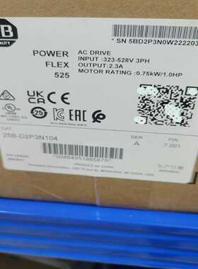 25B-D2P3N104AB罗克韦尔变频器正询价