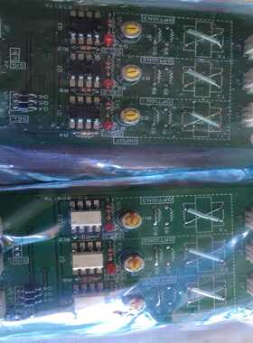 NIPPON HAKUYO OKI PUBLIC ADDRESS OHE-3315 INPUT EQ-80617A