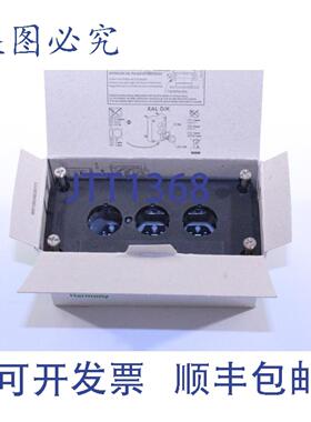 供应 XALD03 控制盒 3孔