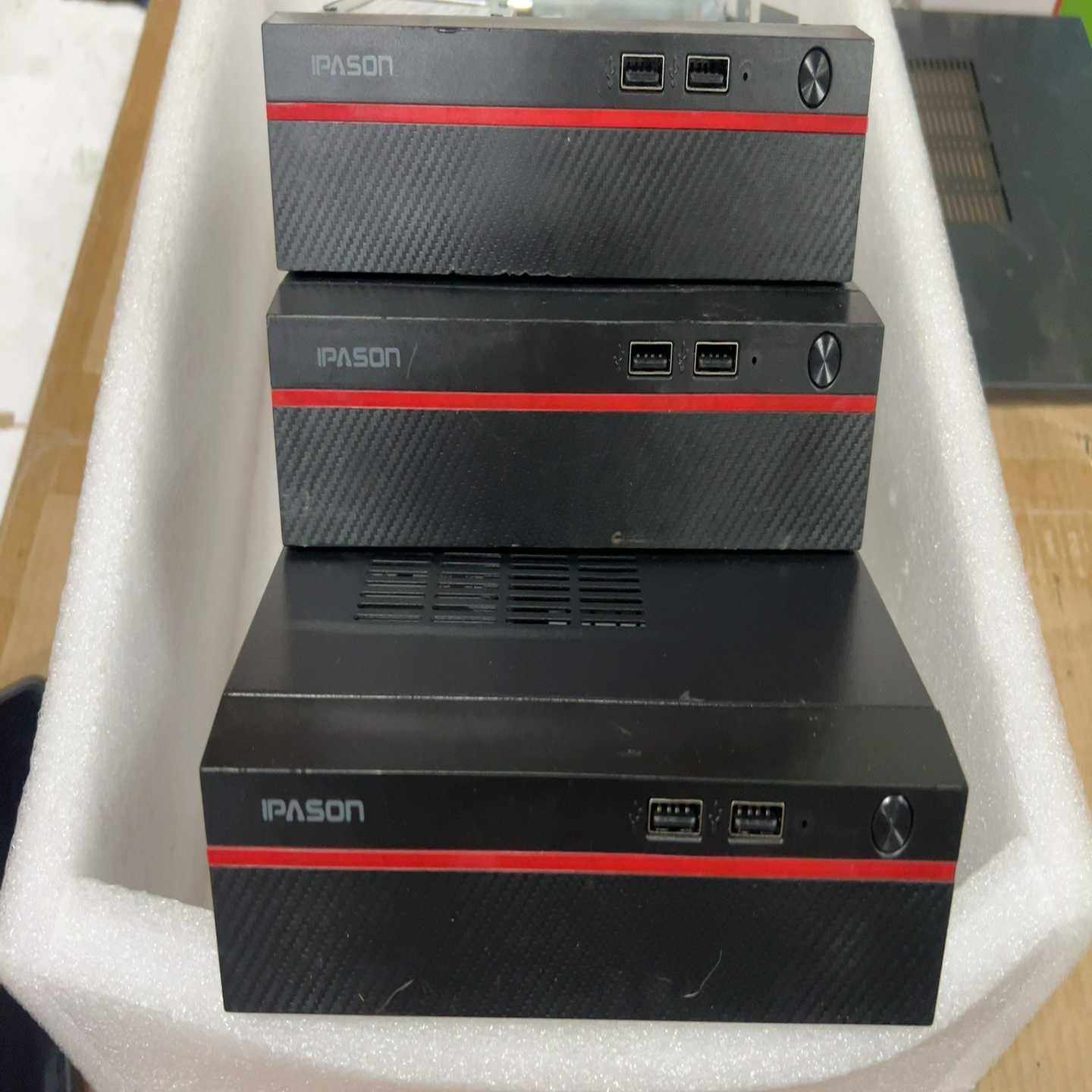 攀升商睿M迷你小主机，--议价商品