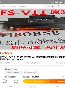 BMXCPS4022，施耐德模块电源，全新原装，质保一年，2