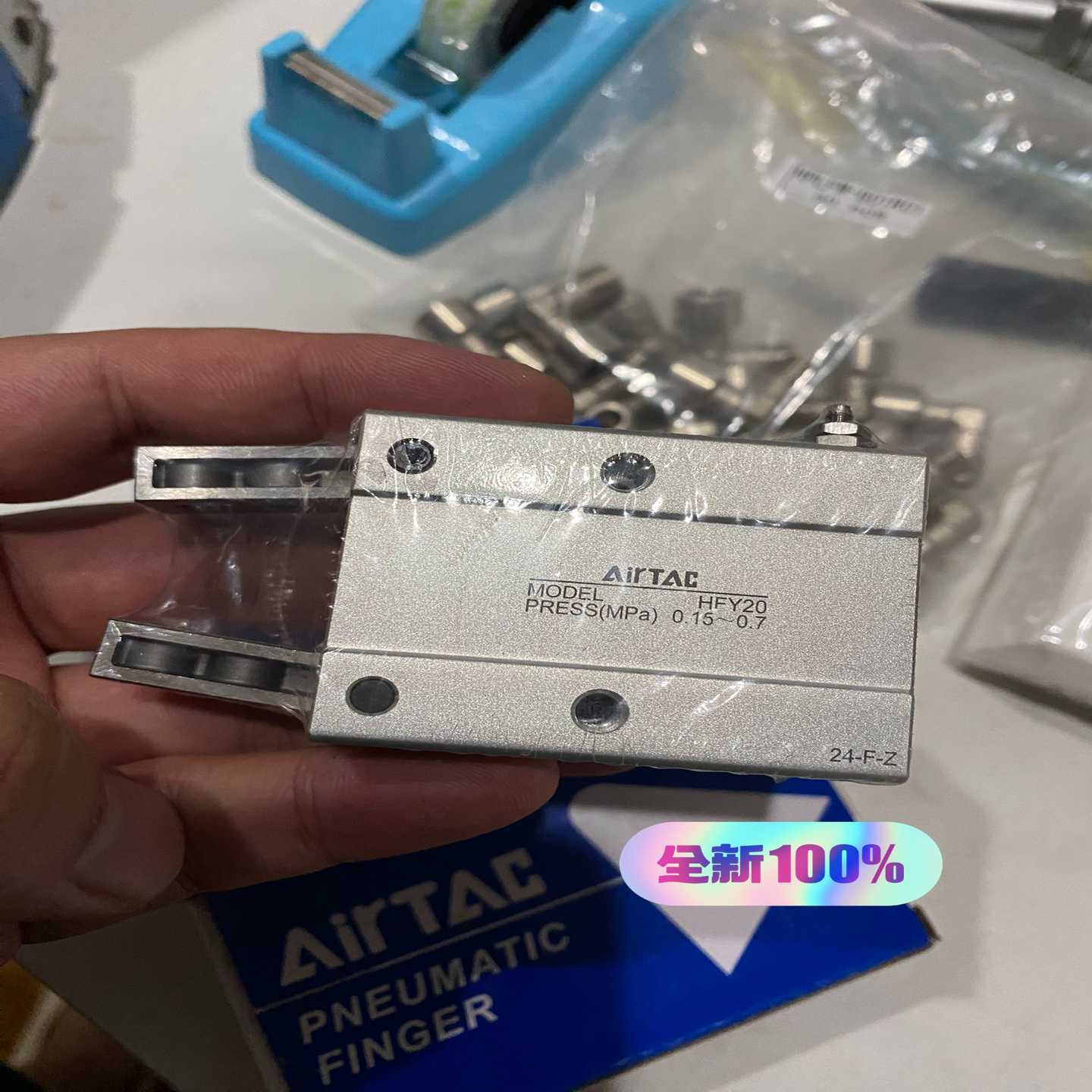 亚德客AirTAC手指气缸HFY20全新原装正品假一罚--议价商品