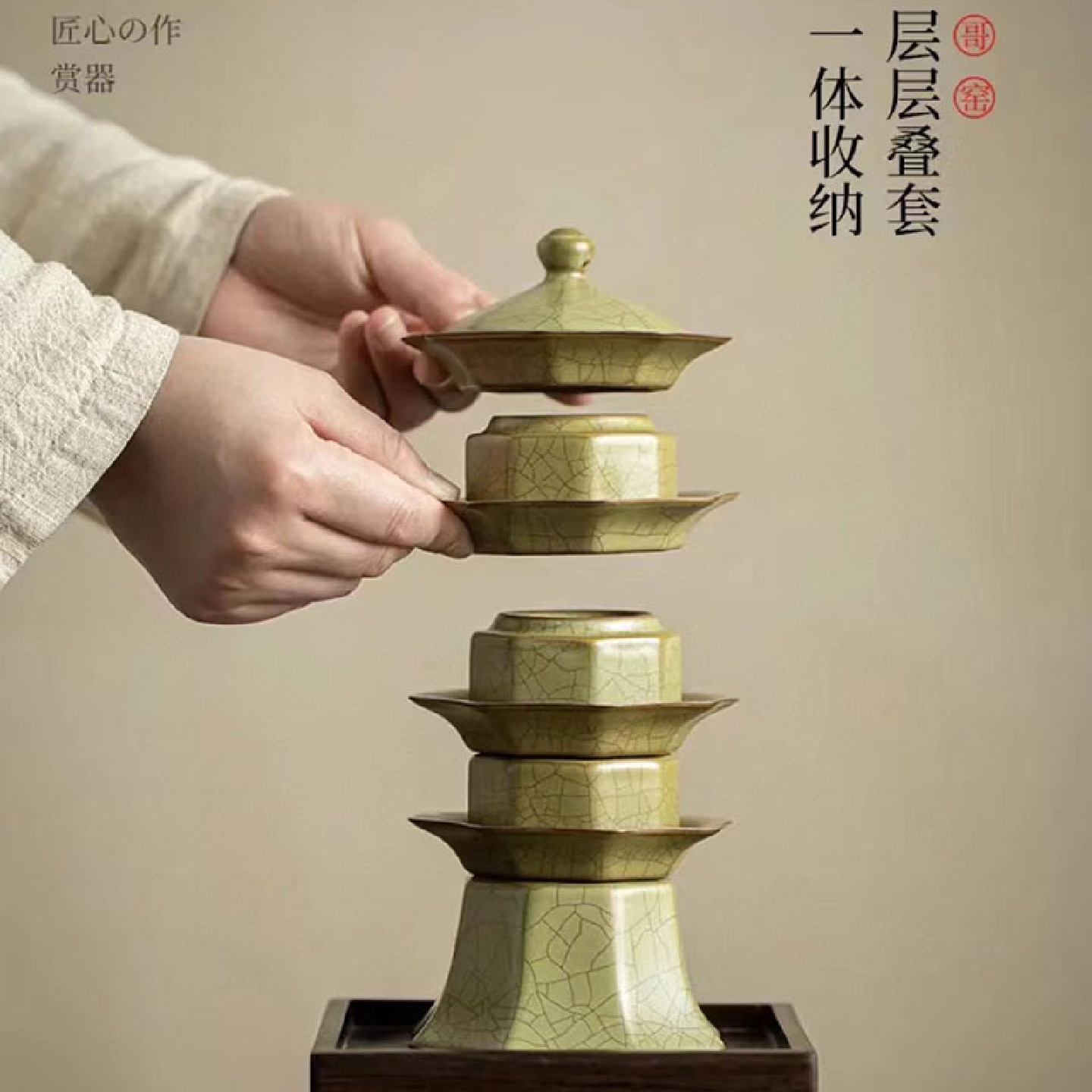 新款汝窑宝塔快客杯茶具功夫泡茶碗家用三才盖碗茶杯套装手工陶瓷