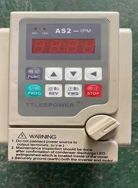 咨询-1.5KW台湾爱德利变频器AS2-115IPM，二