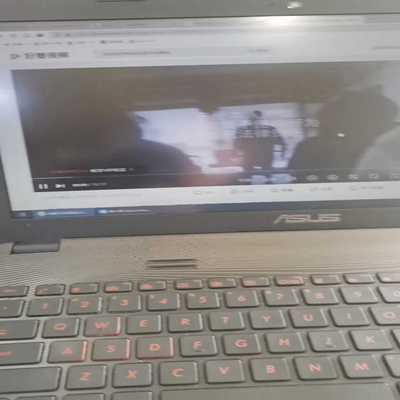 华硕飞行堡垒游戏本，6代酷睿i76700hq16gb2--议价商品