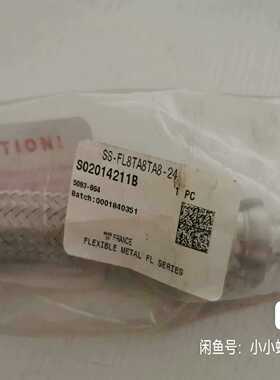 SWAGELOGSS-FL8TA8TA8-24询价