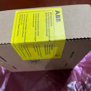 ATTENTION!HUOMIO!黄色标签询价