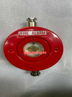 能美517手动火灾报按钮！红色外观，适合各-议价