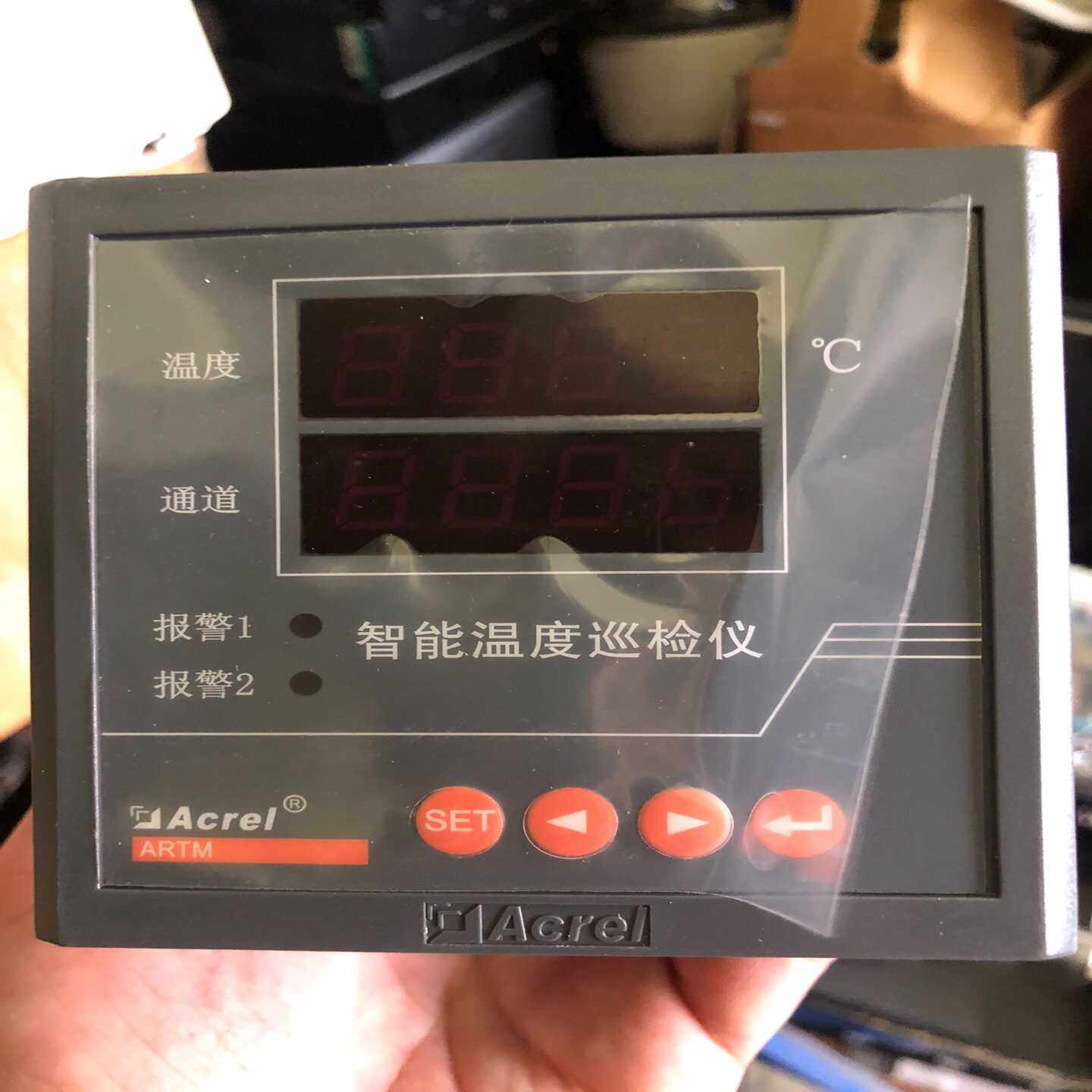 安科瑞智能温度巡检仪ARTM-8/JC包好包邮--议价商品