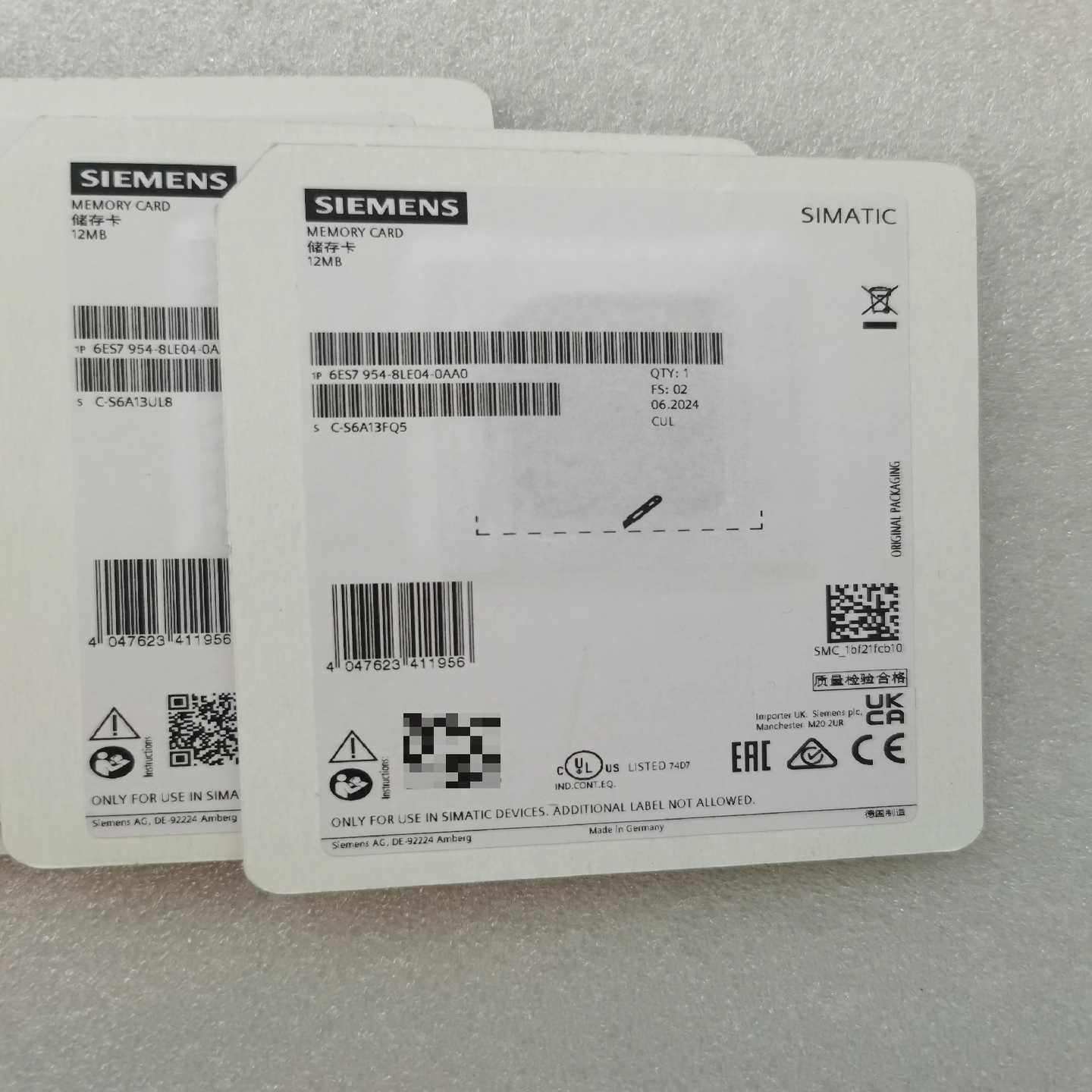 （议价）12MB内存卡，954-8LE04，未开封，202