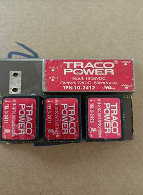 TRACO POWER电源模块 TEL3-2411  TEL~询价