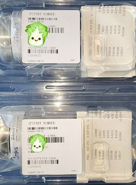 议价MKS628B01TBE1B628B01TDE1B