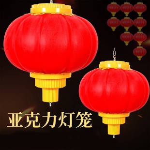 饰连串南瓜红灯笼 亚克力户外防水LED塑料灯笼街道工程亮化景观装