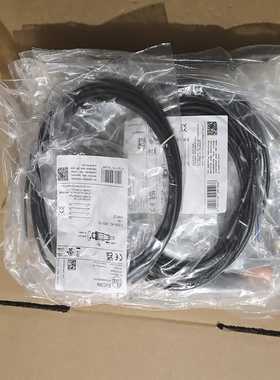 【议价】EVC384德国IFM易福门公头连接线缆3M直插EV