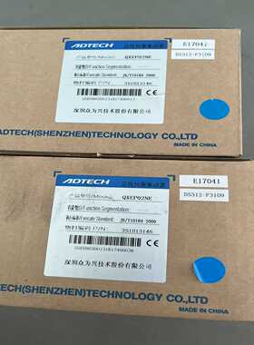 ADTECH众为兴伺服电机100W询价