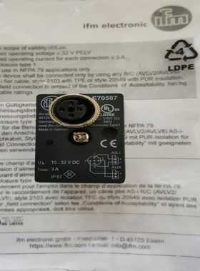 询价易福门E70587E70381E70581E12403