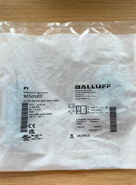 （洋洋设备）BALLUFF巴鲁夫InductiveSensor