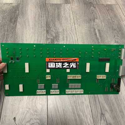 Operation panel~询价