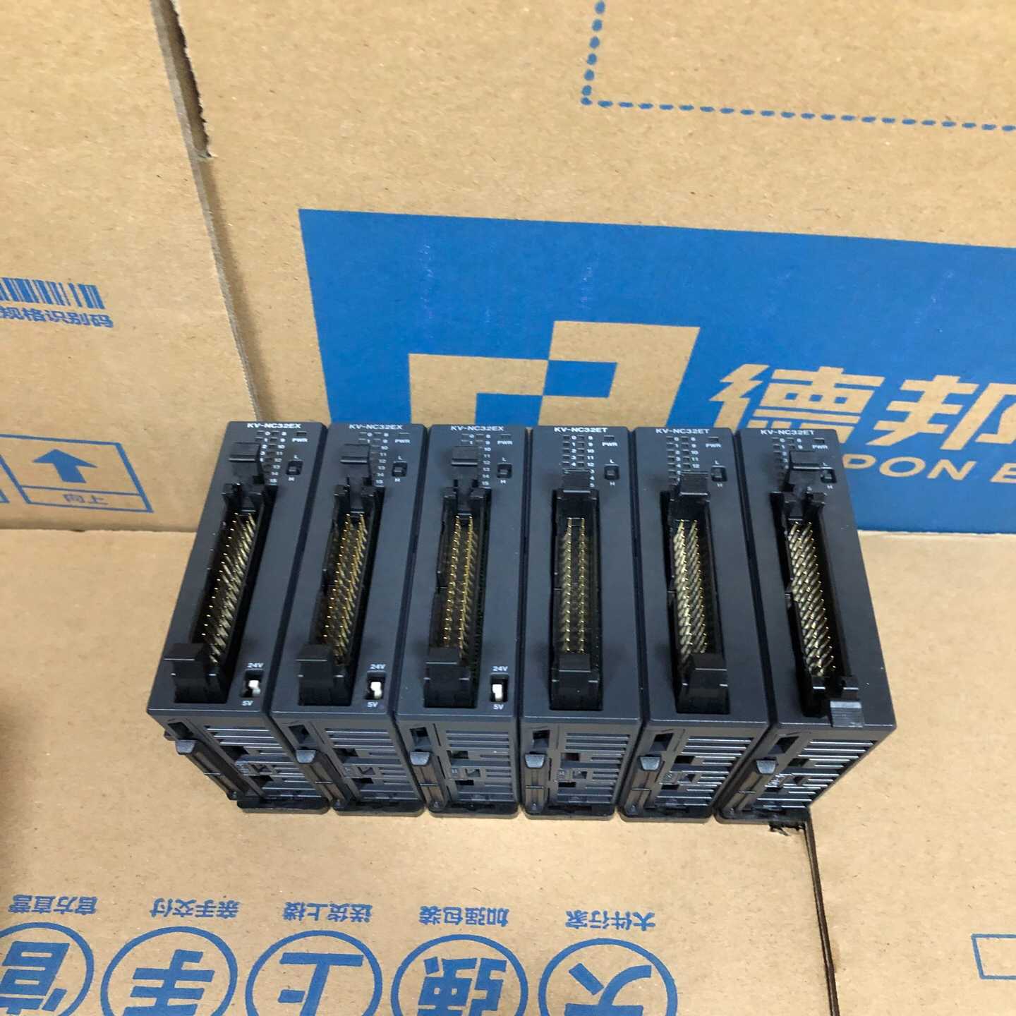 基恩士模块KV-NC32ET KV-NC32EX  成色好（佳毅工控）