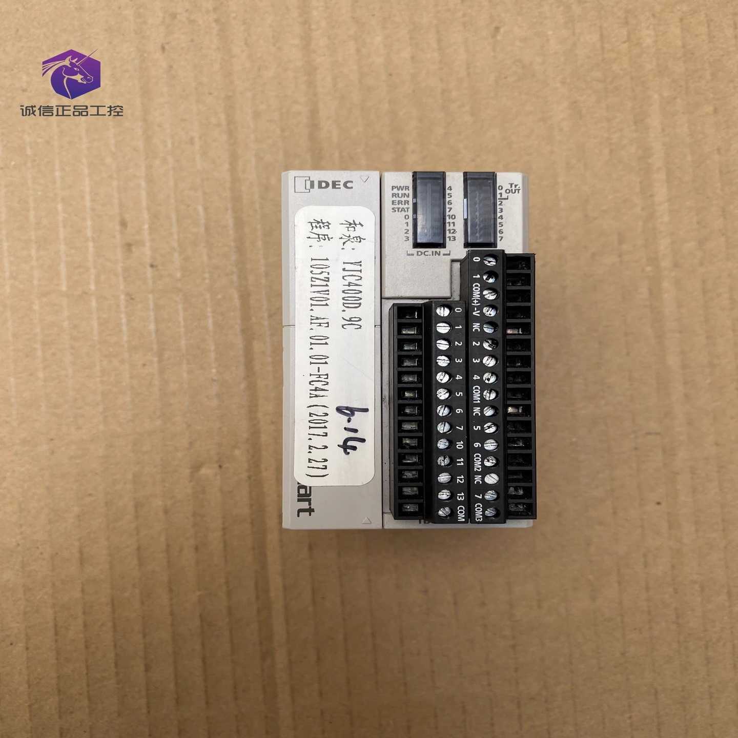 议价拆机和泉FC4A-D20RS1保证质量实物拍摄功能完好