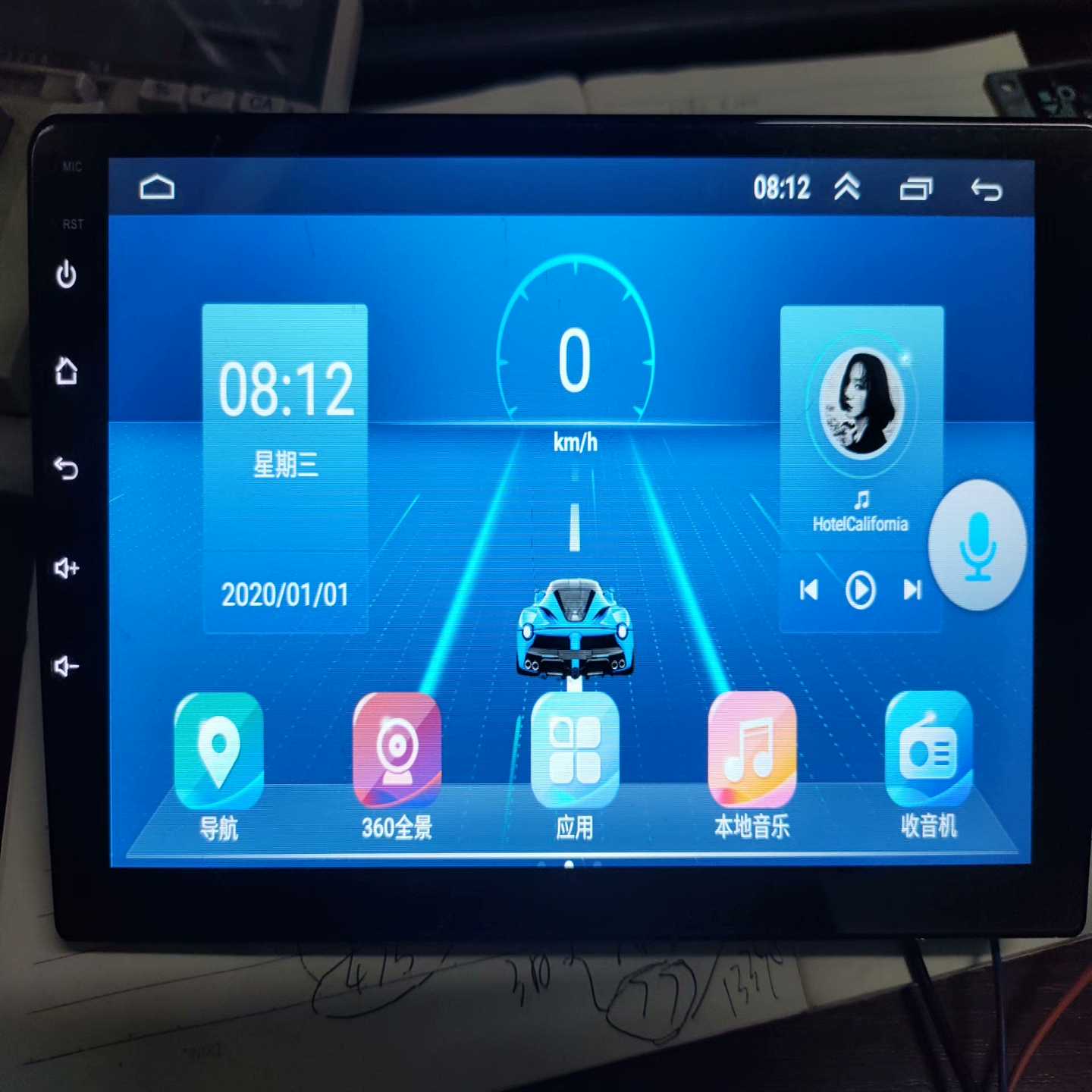 232G掌讯5760b主机9寸ips屏幕，4g全网通支持打--议价商品