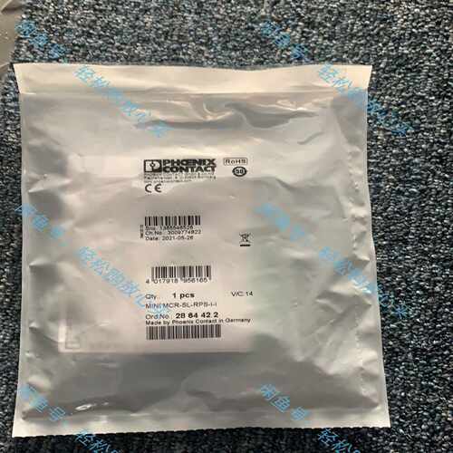 标准型隔离器2864422~询价