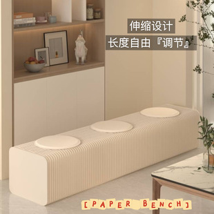 家用创意折叠长凳沙发凳入户换鞋 便携式 凳矮凳床边折叠小凳伸缩凳