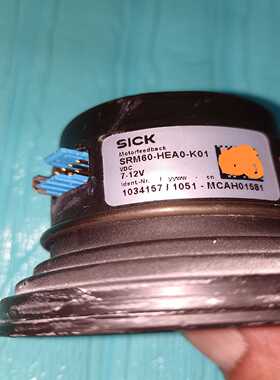 西克编码器，SICKSRM60-HEA0-K01编码器--议价商品