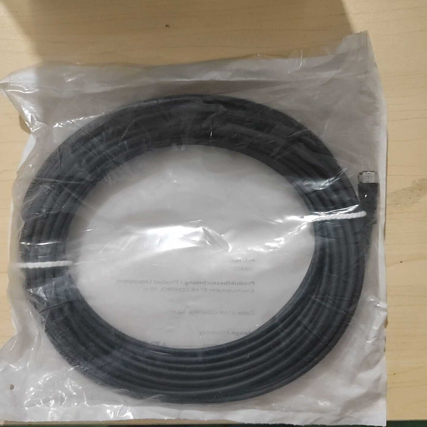 perma自动注油器驱动装置连接线10米长--议价商品