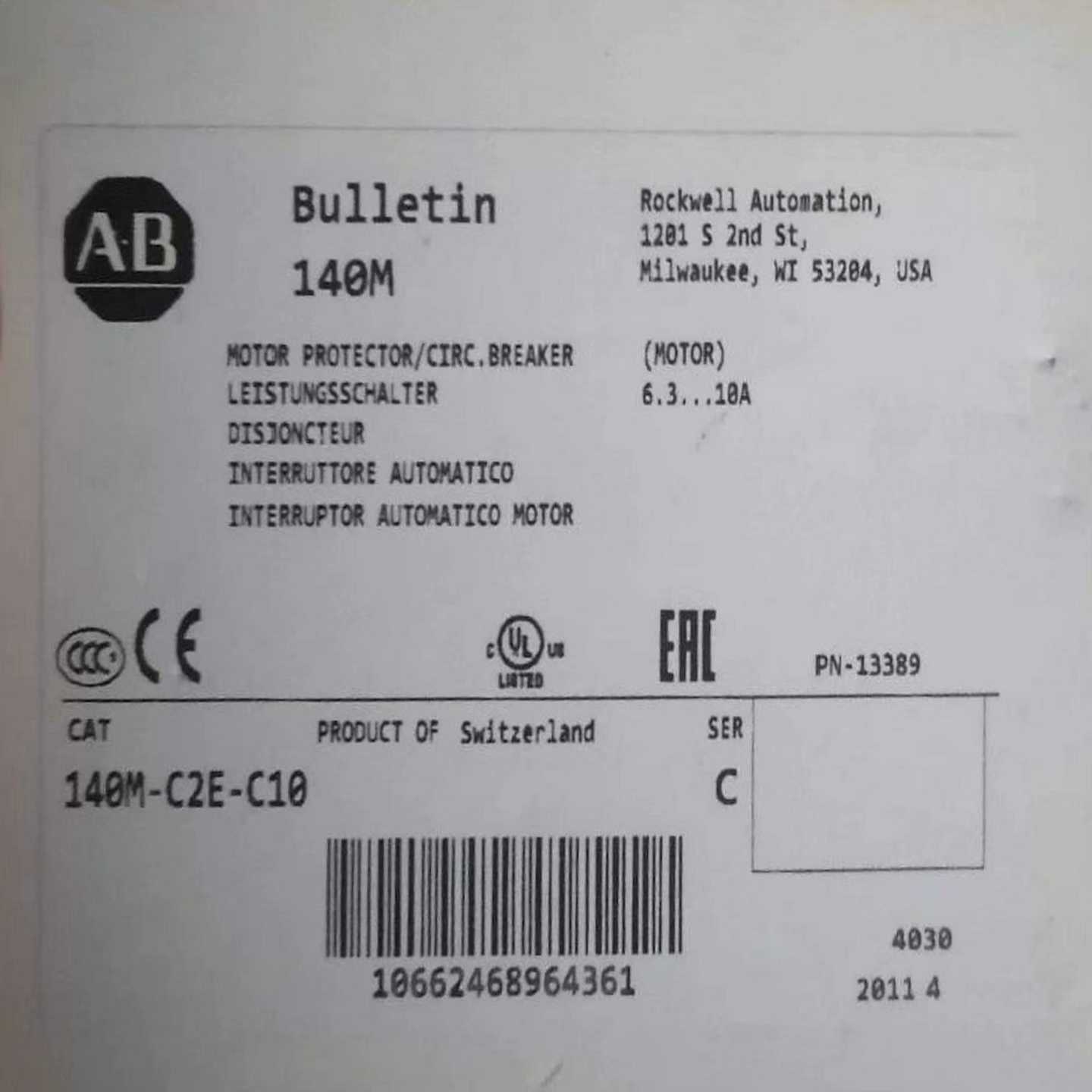 【议价】140M-C2E-C10