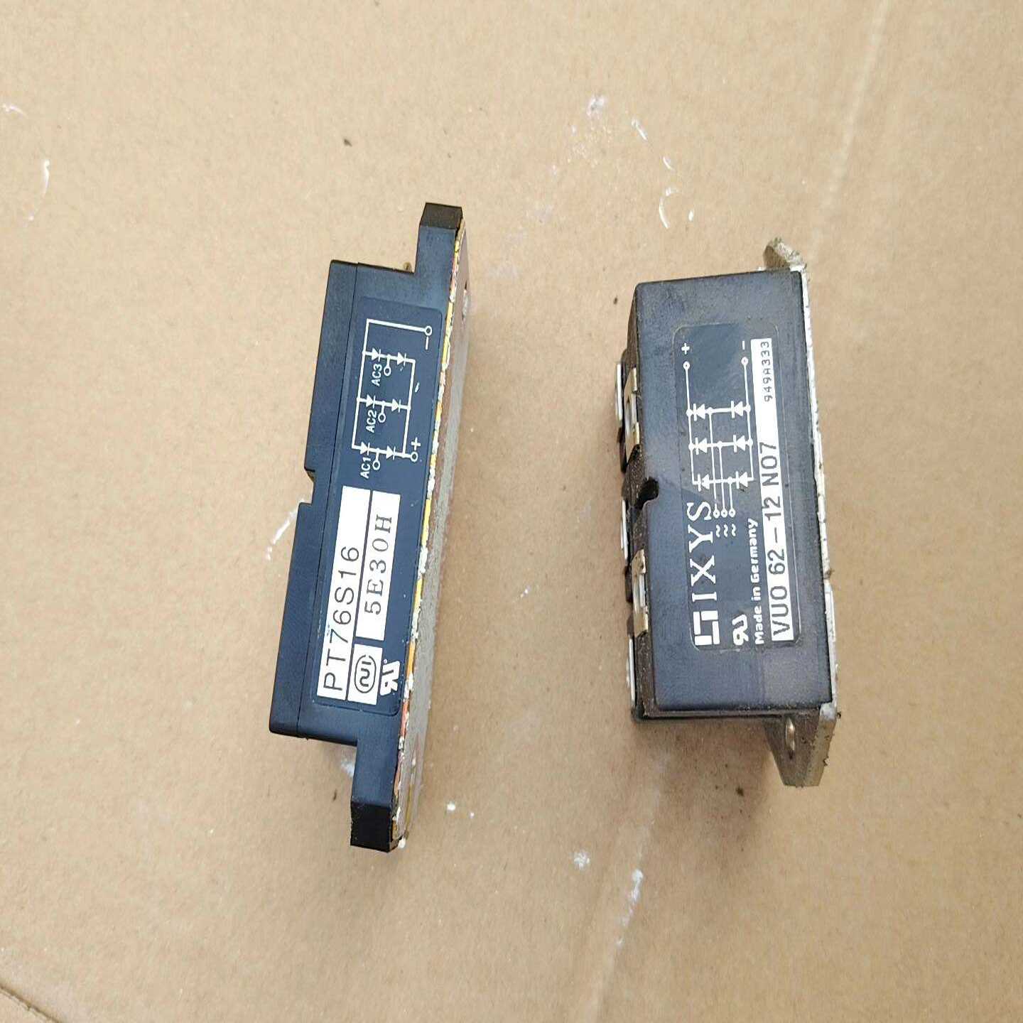 PT76S16A整流桥模块，德国IXYS原装，--议价商品