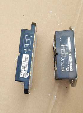 PT76S16A整流桥模块，德国IXYS原装，--议价商品