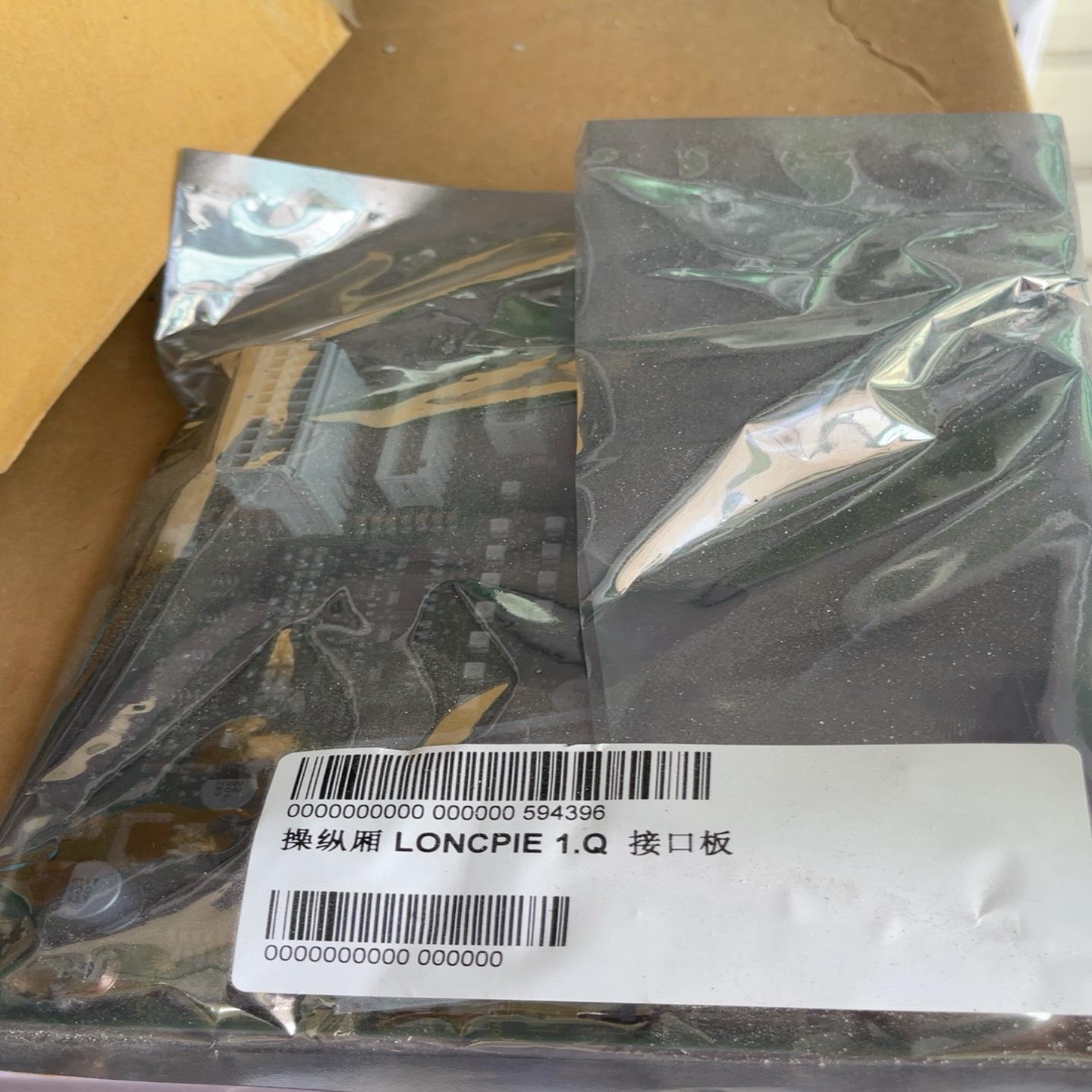 全新迅达轿厢通讯板594396现货出售--议价商品