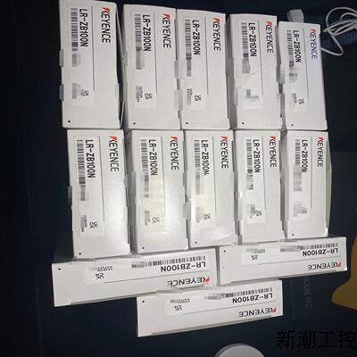 基恩士LR-ZB-100N全新正品码盒一致议价商品