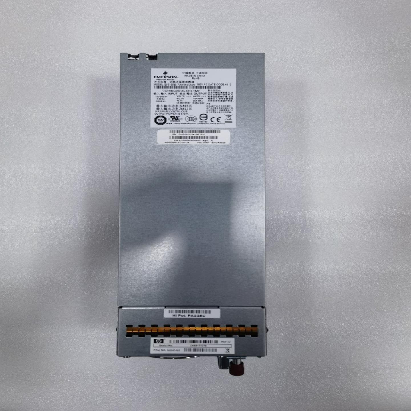 HP P2000G3 MSA2000 481320-001 592267-001 592267-002 573W电源