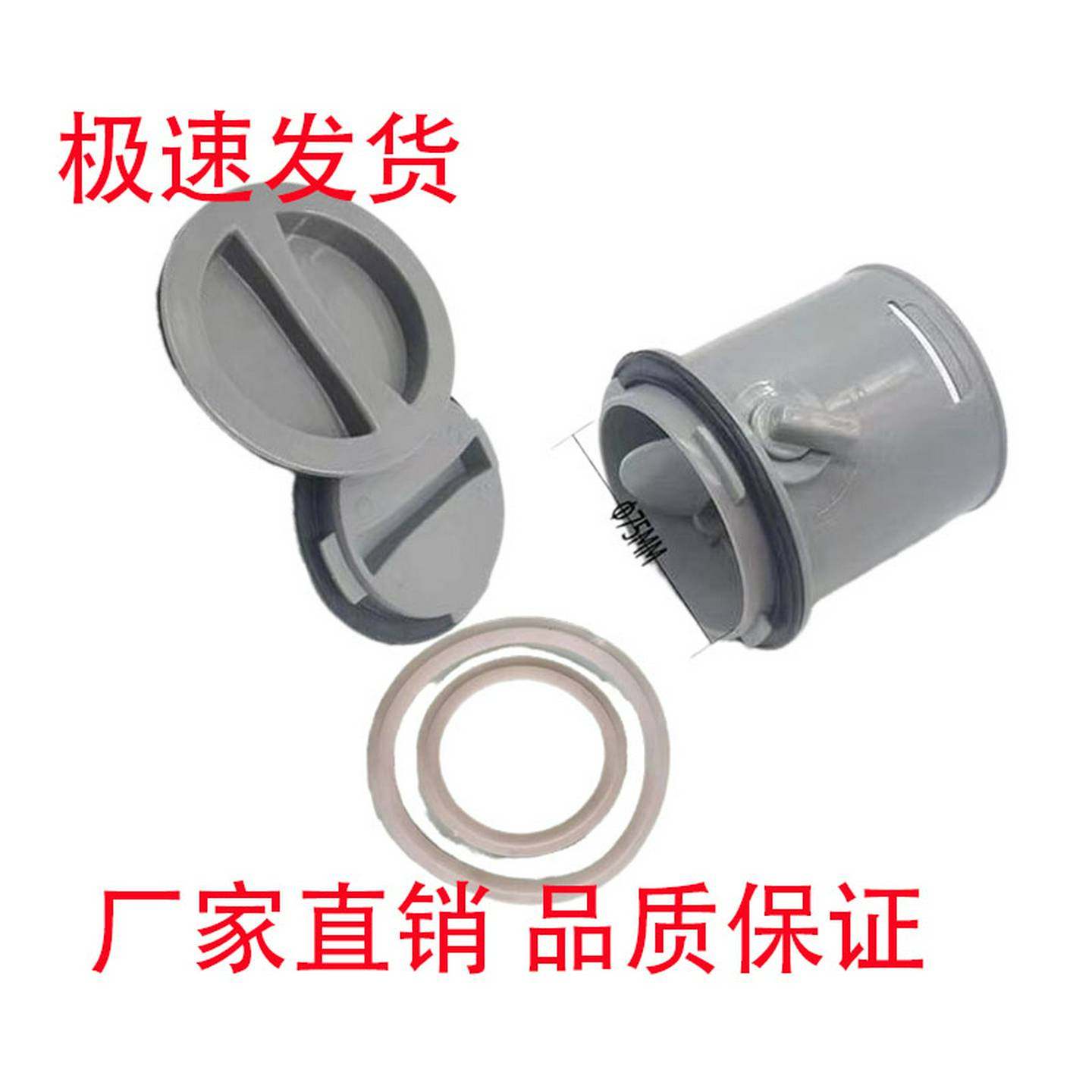 新风系统分风箱堵盖密封圈可调连接配件系统支PE风口直接管道万鹏