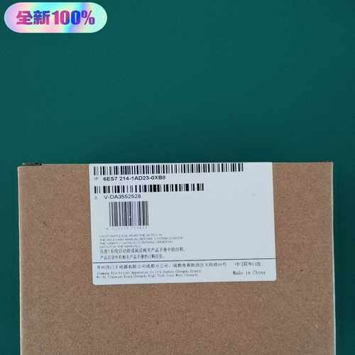 实价，6ES7214-1AD23-0XB8未拆封包询价