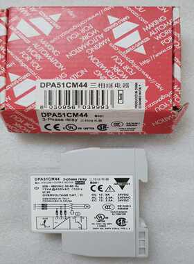 CARLOGAVAZZI三相继电器DPA51CM4询价