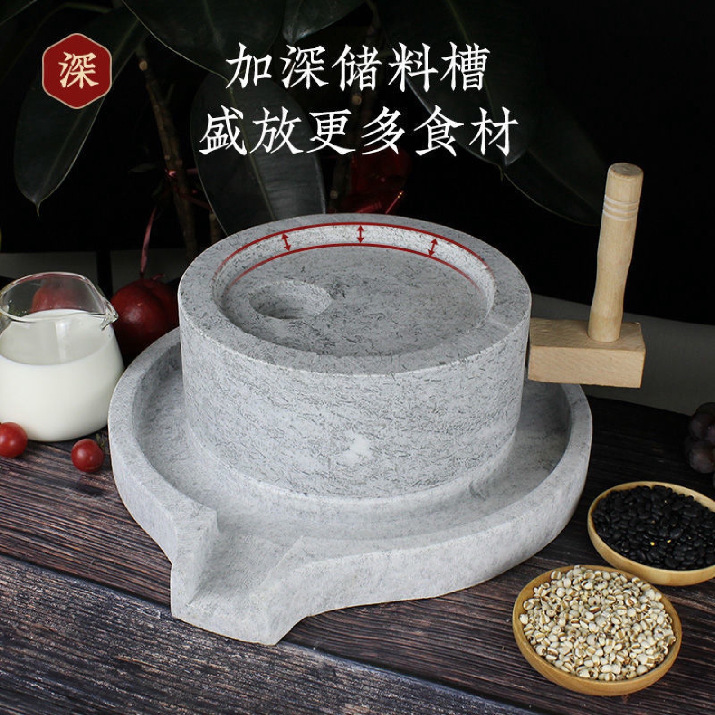 石磨家用石磨盘小石磨手动小型青石麻石磨盘豆浆米浆机