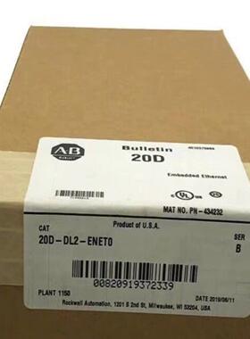 20D-DL2-ENET0 罗克韦尔库存~询价
