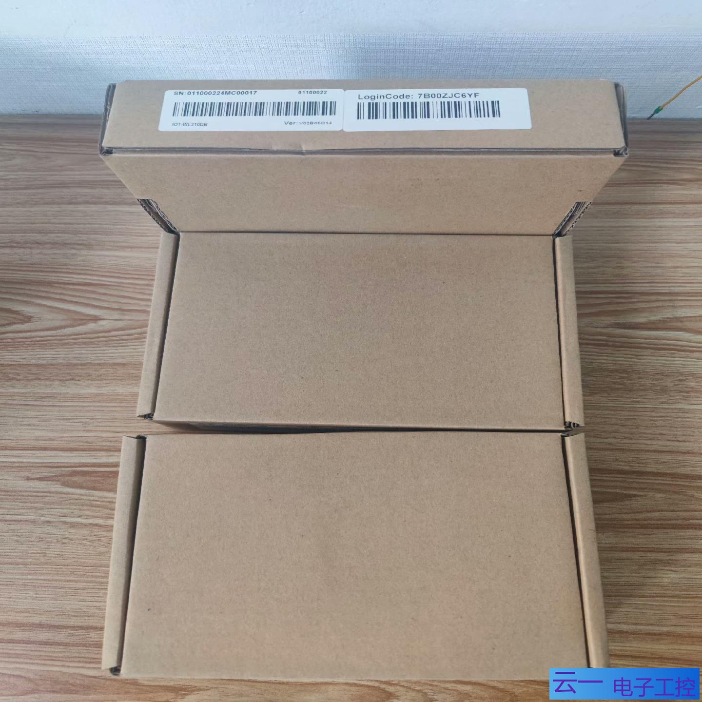 汇川物联网模块IOT-WL210DB；议价