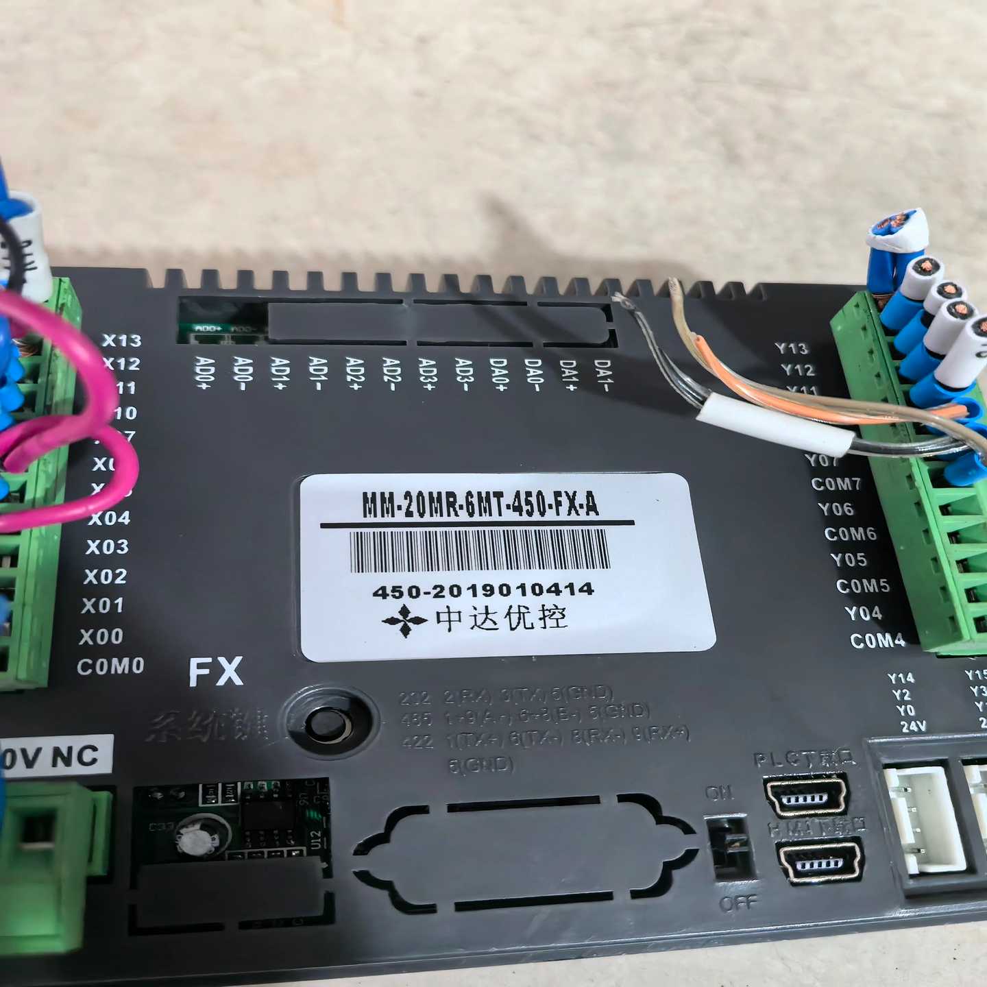 【议价】中达优控一体触摸屏MM-20MR-6MT-450-FX-A