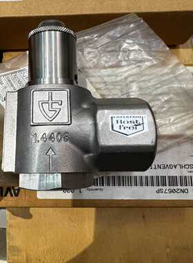 德国高策GOETZE KG安全阀 451bf epdm 泄压【侨报商行】