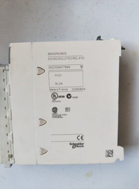 【请询价】拆机正品 BMXDRA0805 实物拍摄现货包好 DRA08