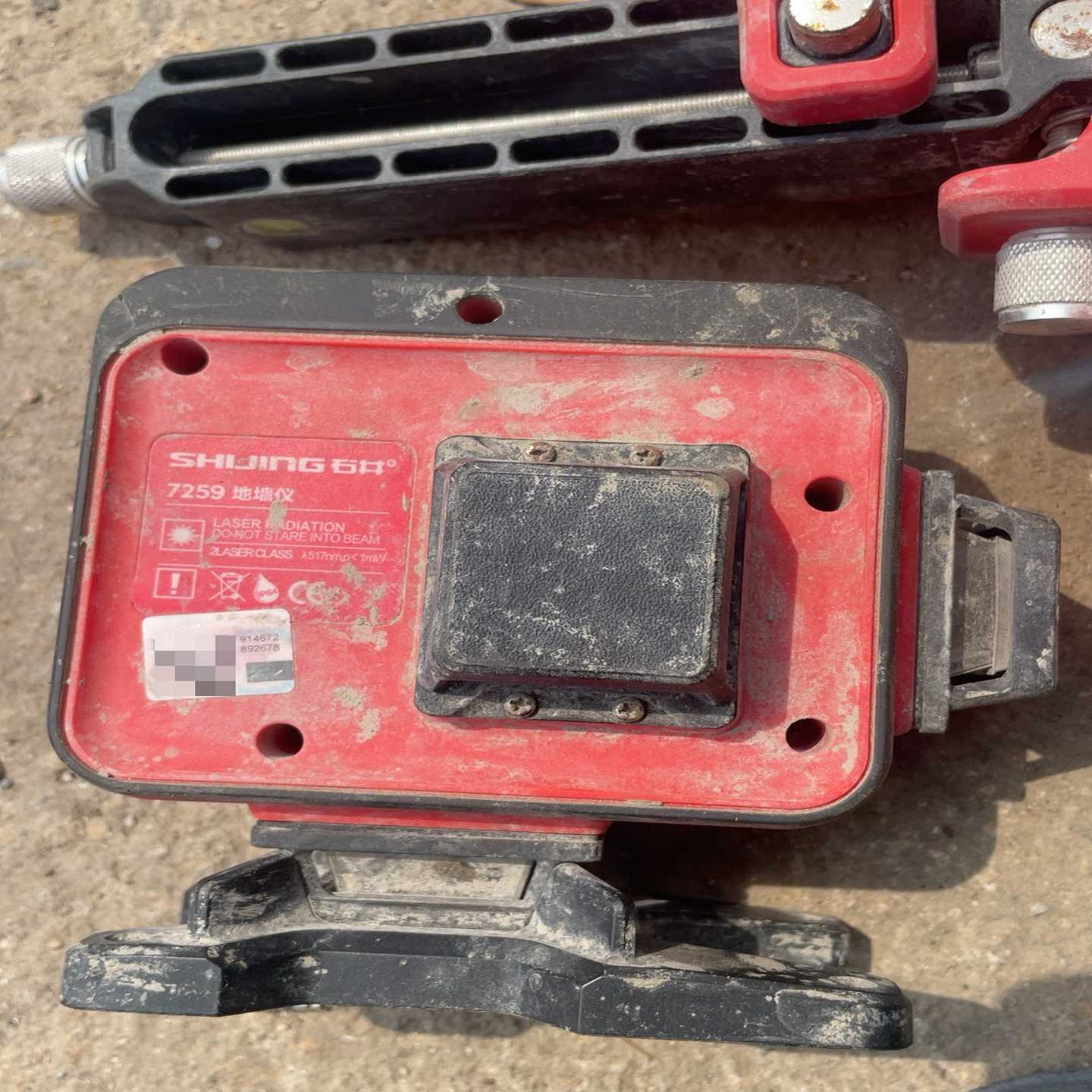 石井7259地墙仪好用的没有遥控器没有电池盖--议价商品