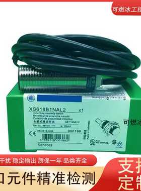 议价-!DOCTYPEhtml!--TemplateName:Metronic-R