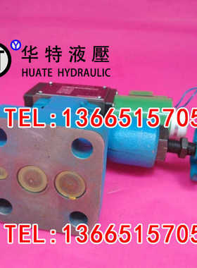 华岛溢流阀Y2DH-Hd32B Y2DH-Ha10 Y2DH-Hb25 Y2DH-Hc10 Y2EH-10