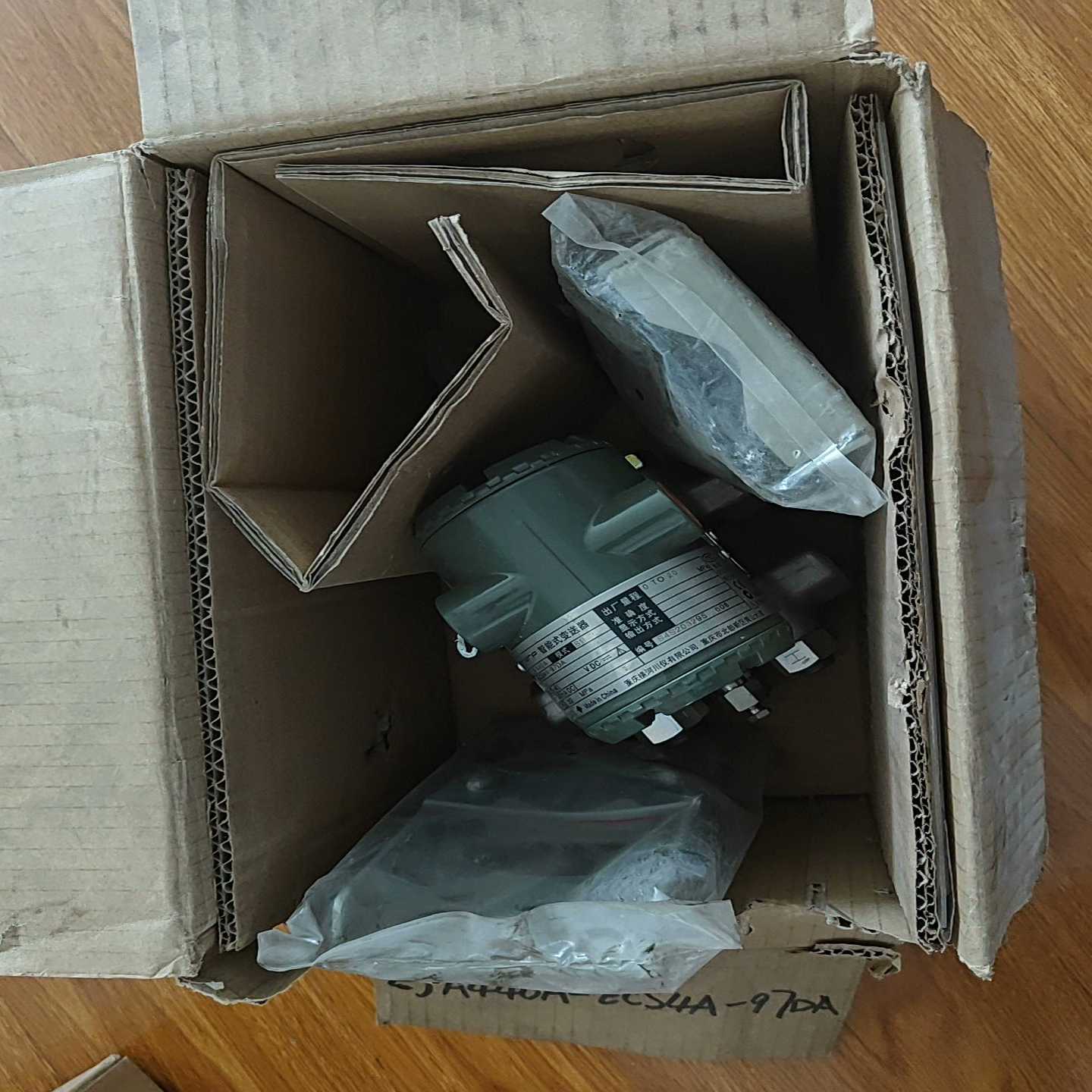 咨询-横河变送器EJA440A-ECS4A-97DA,实物拍